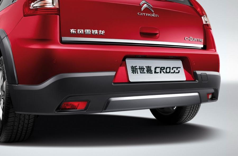  Citroen C4 Cross 2013 года  (фото 4 из 17)